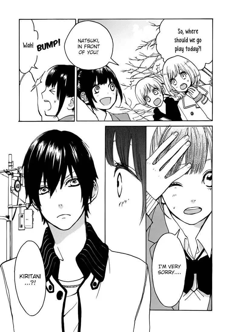 Houkago x Ponytail Chapter 6 19